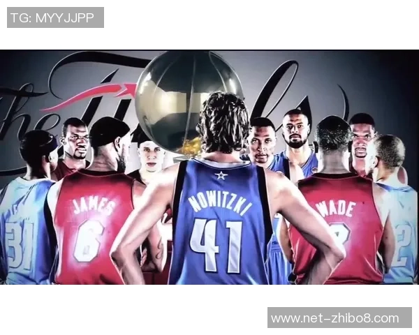 2011年NBA总决赛第五场小牛逆袭热火的传奇时刻与精彩瞬间回顾