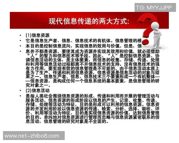 中国与朝鲜历史交锋的回顾与分析:从古代到现代的关系演变