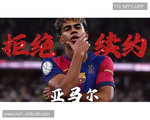 哈维西蒙斯的崛起之路:从青训天才到足球场上的耀眼明星