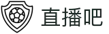 直播8-直播8 - 高清NBA直播|足球直播|CBA赛事在线观看