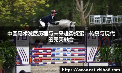 直播吧手机版