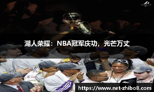 直播8官网