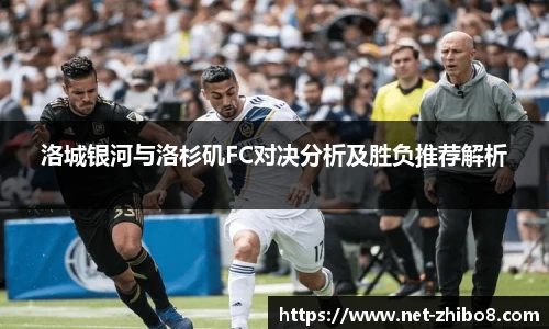 直播8官网