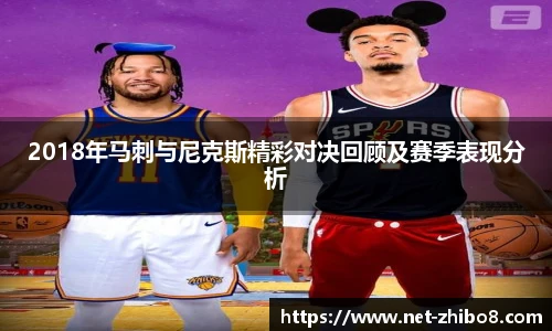 直播8官网