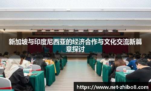 直播吧