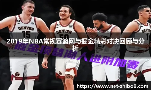 直播吧