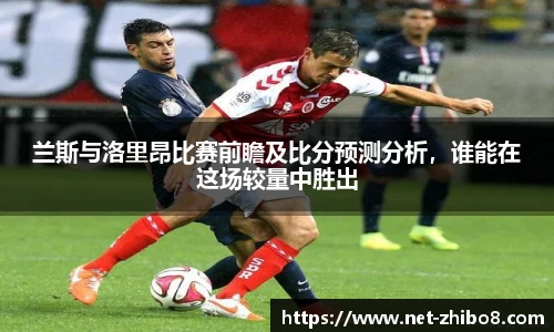 直播吧